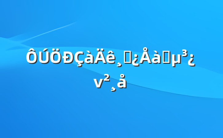 ɲѵν