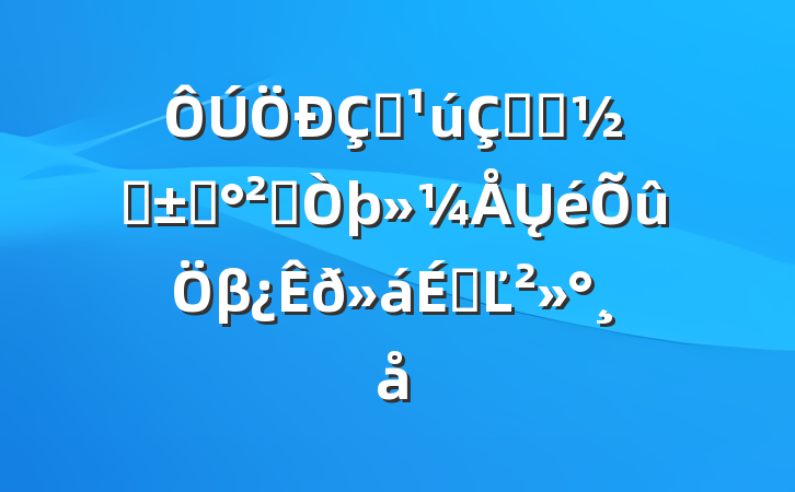 조˫ڡǰȫŲβϵĽ
