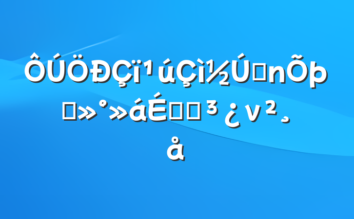 ǰ̸ϵĵν