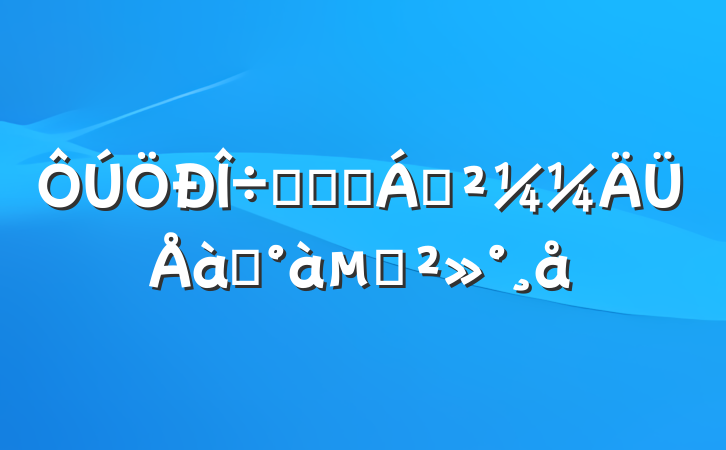 ҽҽѧٴѵĽ