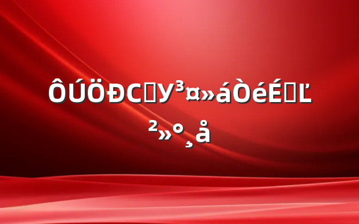 СѧУϵĽ
