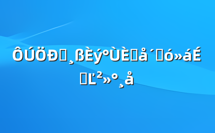 ѧճ̴ϵĽ