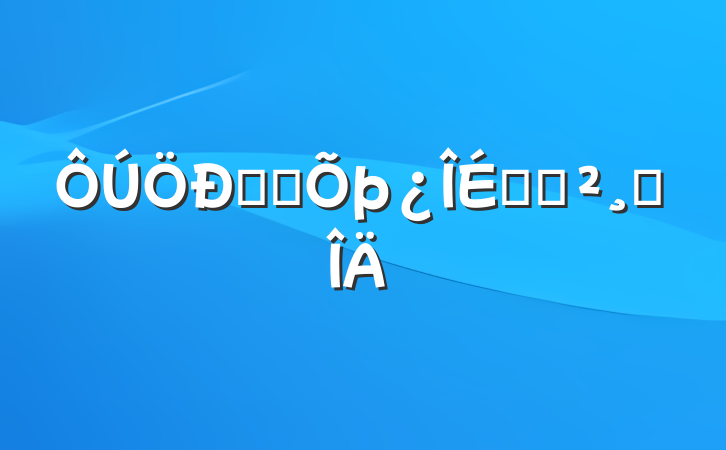 ѧ˼ϵĽ巶