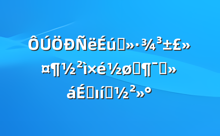 ̬פԱϵı̬