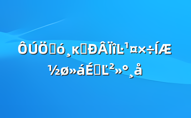 شĸﴴĿƽϵĽ