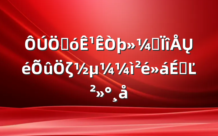 ش¹רŲζϵĽ