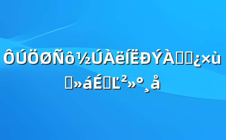 ϸɲ̸ϵĽ