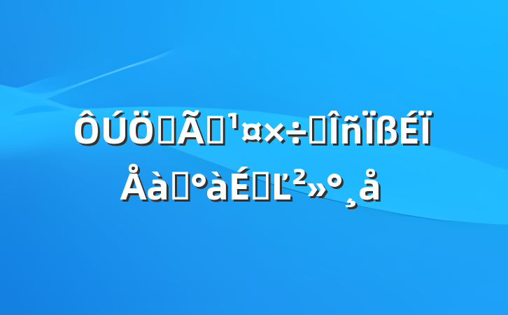ٲԱʵѵϵĽ