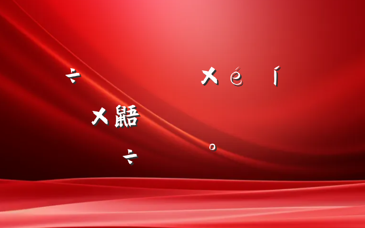 鼯ѧϰϵֽ