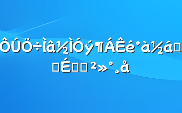 ҵʽϵĽ