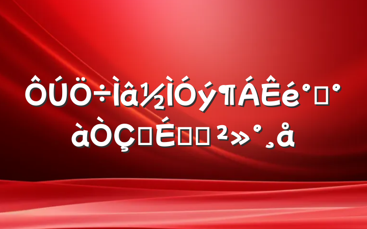 ࿪ʽϵĽ