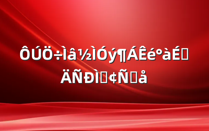 ϵַԸ
