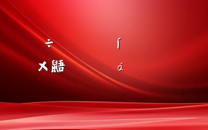 ѧϰ鼯ֻϵķԸ