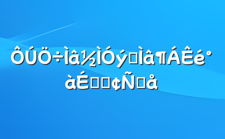 רϵķԸ