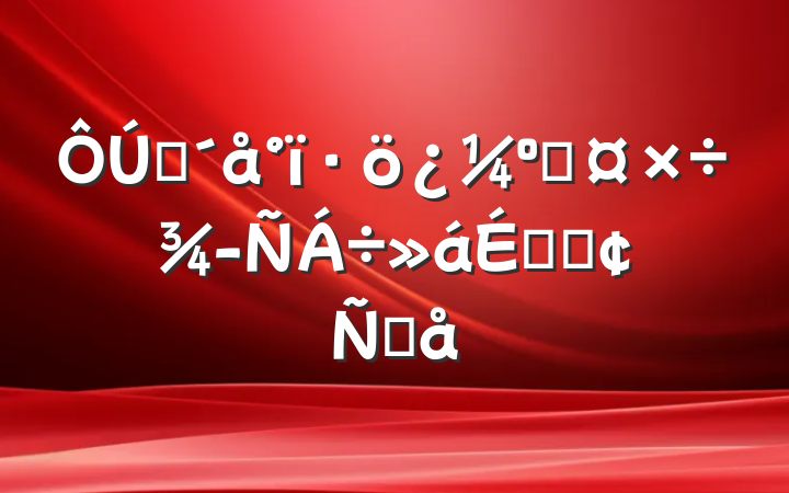 פ˹齻ϵķԸ