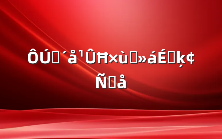 פĦ̸ϵķԸ