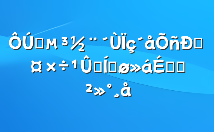 ץ˹ĦƽϵĽ