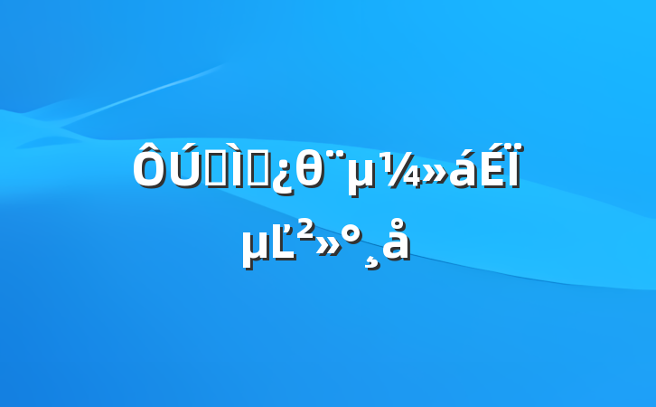 ר⵳θϵĽ