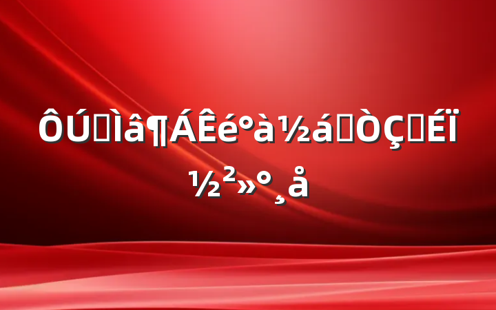 רҵʽϽ