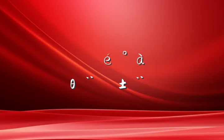 רϵĵθ