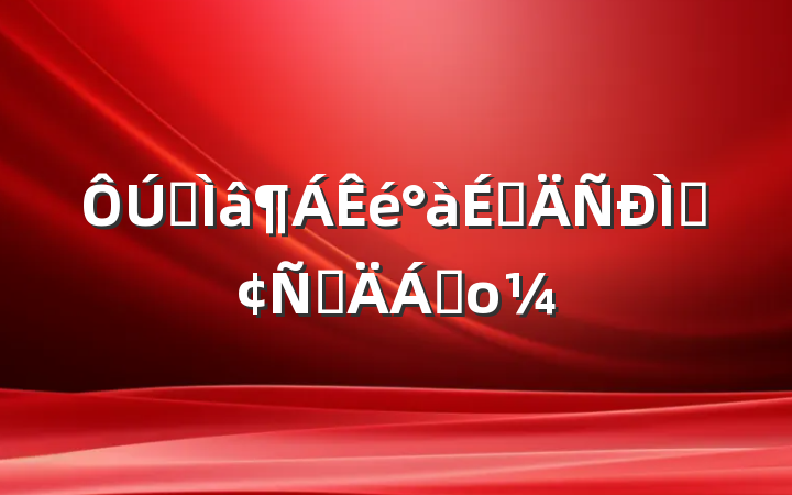 רϵַԲϲο