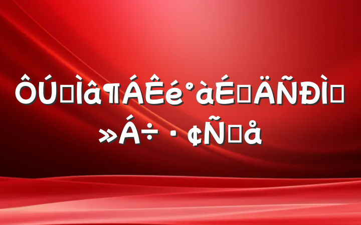 רϵֽԸ