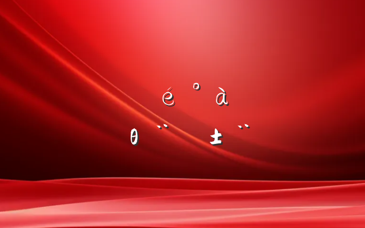 רϵר⵳θ