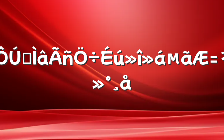 ר