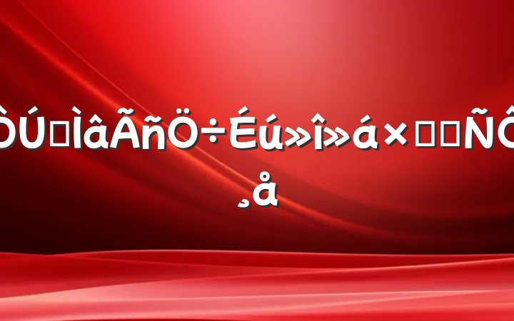 רܽᷢԸ