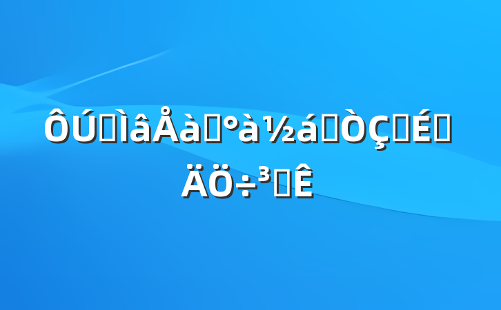 רѵҵʽϵִ