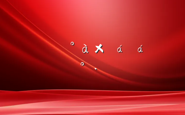 רѧϰܽϵĽ
