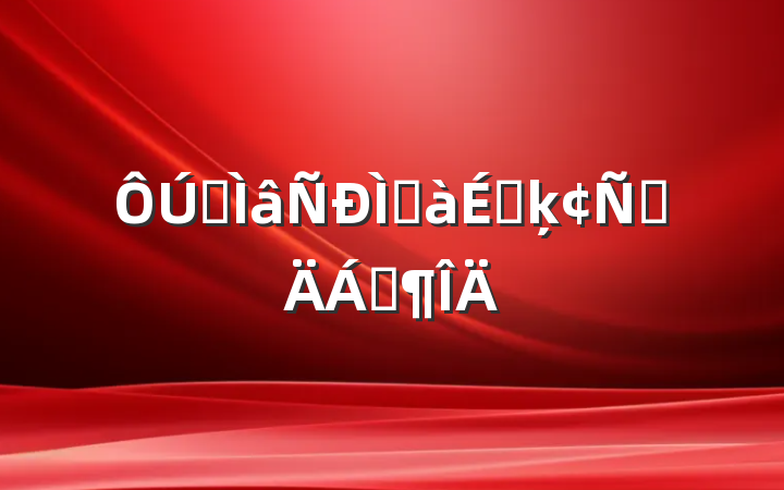 רְϵķԲϷ