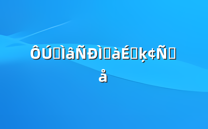 רְϵķԸ