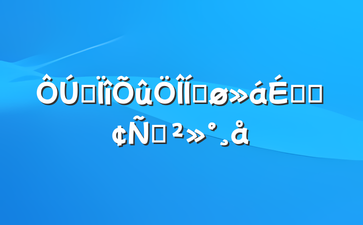 רƽϵķԽ