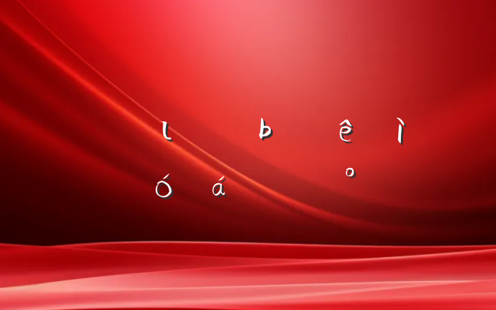 װι˾ϵĽ