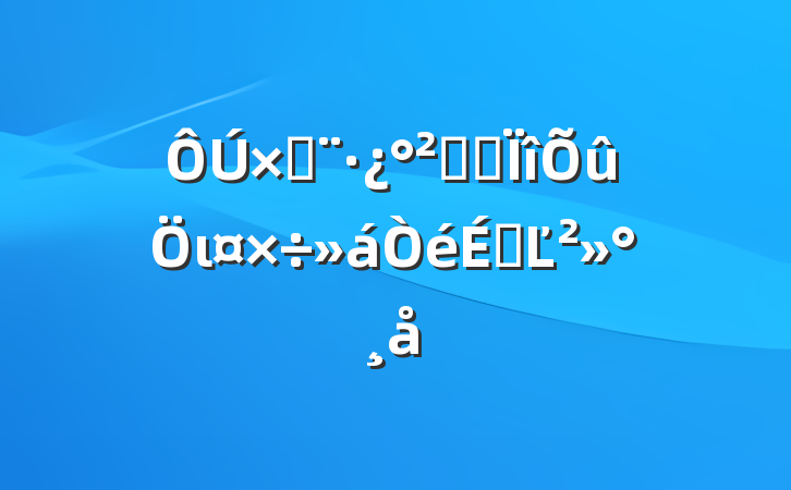 ԽȫרιϵĽ