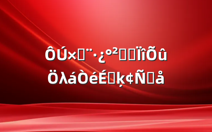 ԽȫרλϵķԸ