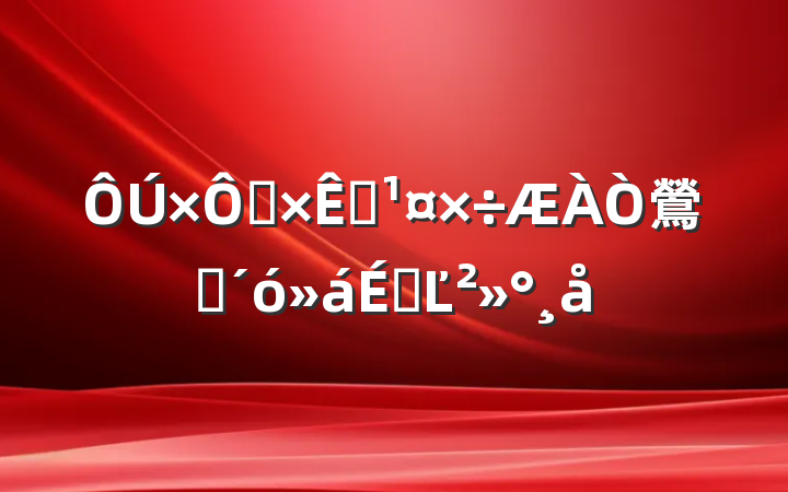 ȻԴ鶯ԱϵĽ