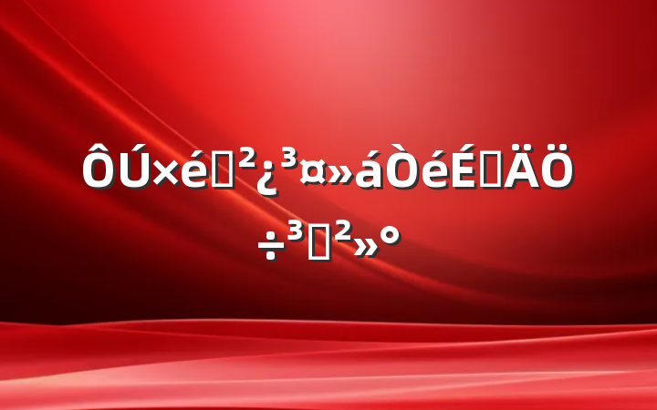 ֯ϵֽ
