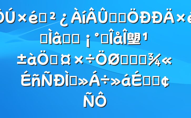 ֯ѧϰרѧϰʮ塱滮ƹҪָʾֽϵķ