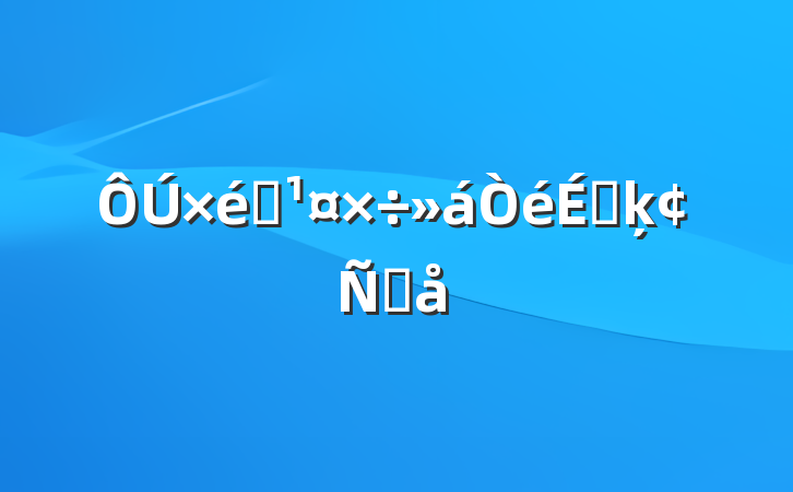 ֯ϵķԸ