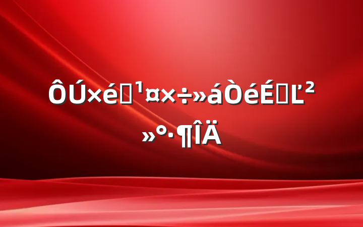 ֯ϵĽ