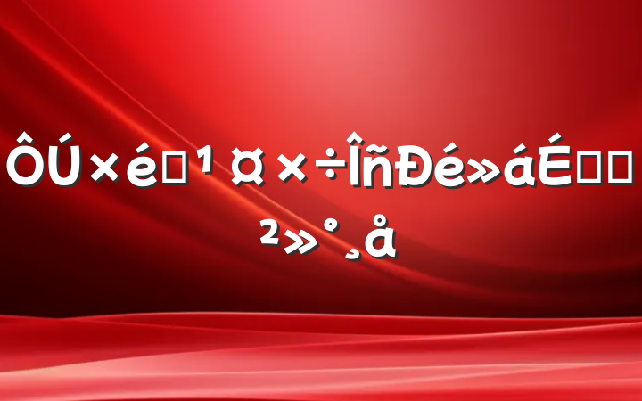 ֯ϵĽ