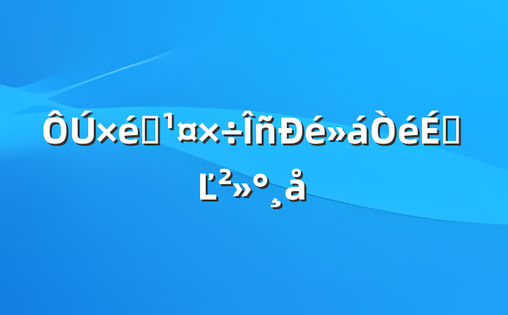 ֯ϵĽ