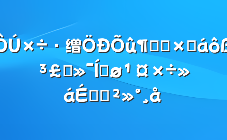 缯ٻ̬ܽ߳ƽϵĽ