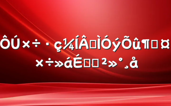 ɽٹϵĽ