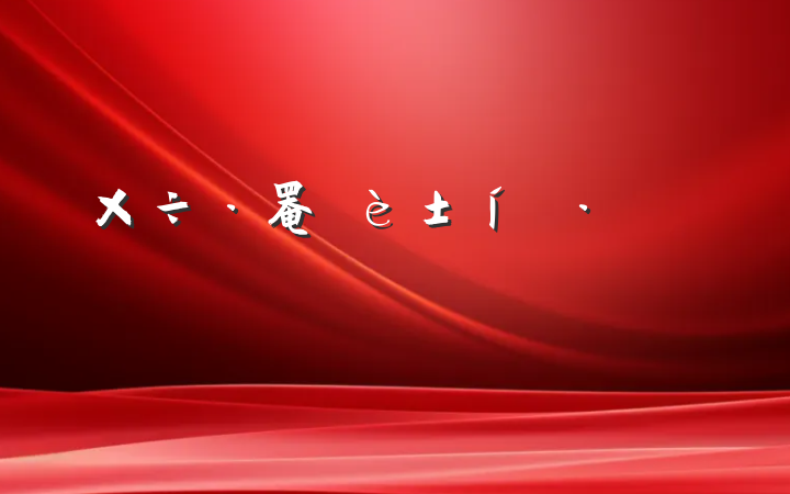 罨̬ԲϷ