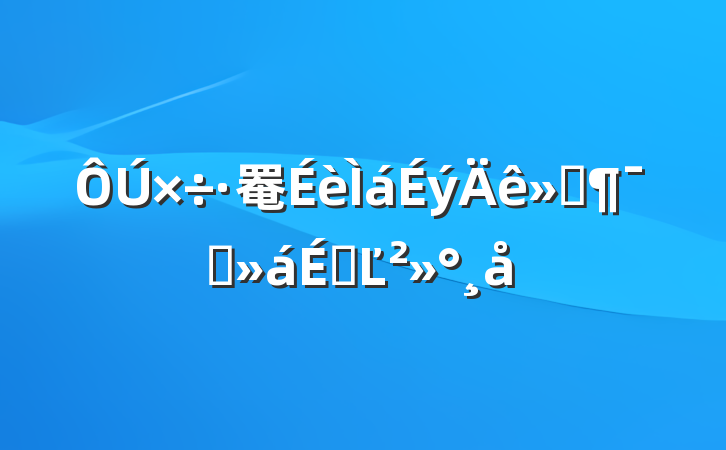 罨ԱϵĽ
