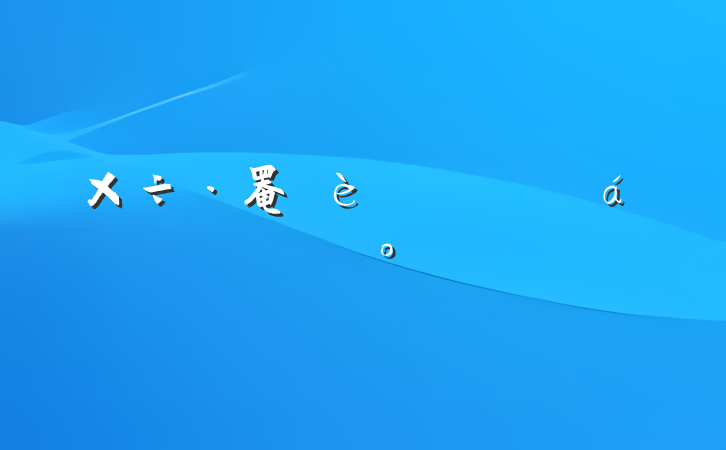 罨ƽϵĽ