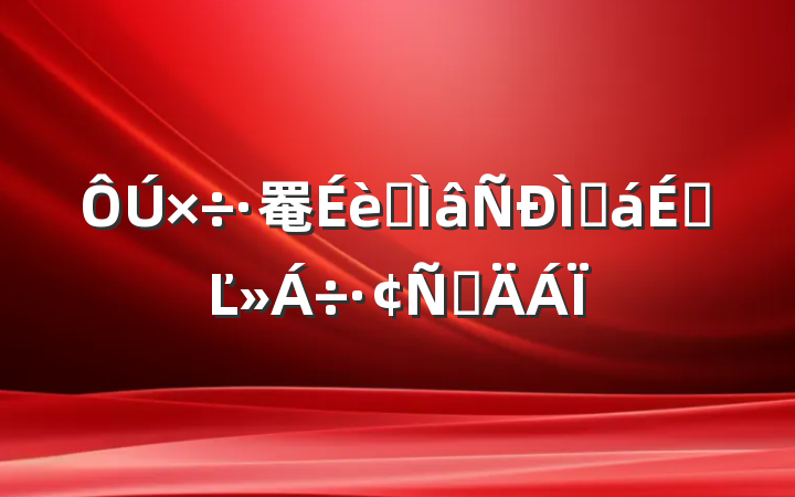 罨רֻϵĽԲ